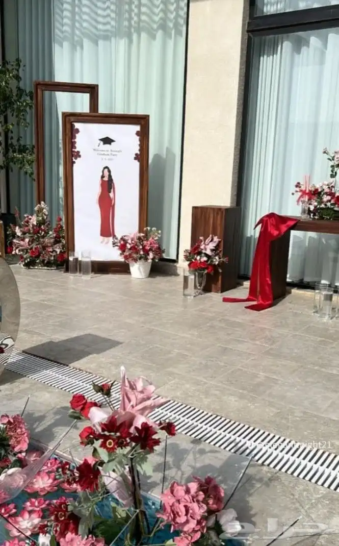 محل حفلات تاجير كراسي ملكي طاولات قزاز بوفيه اكوش مدخل الاست 1