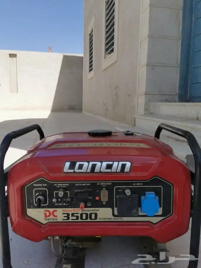 ماطور كهرباء للبيع 2