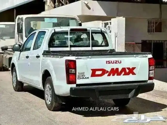 ايسوزو ديماكس غمارتين بدون دبل زجاج كهرب 2025 وارد العيسي 4