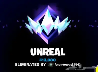 تدريب فورت اعودك كيف تتفايت وكيف ما تتوتر وأهم النقاط 0