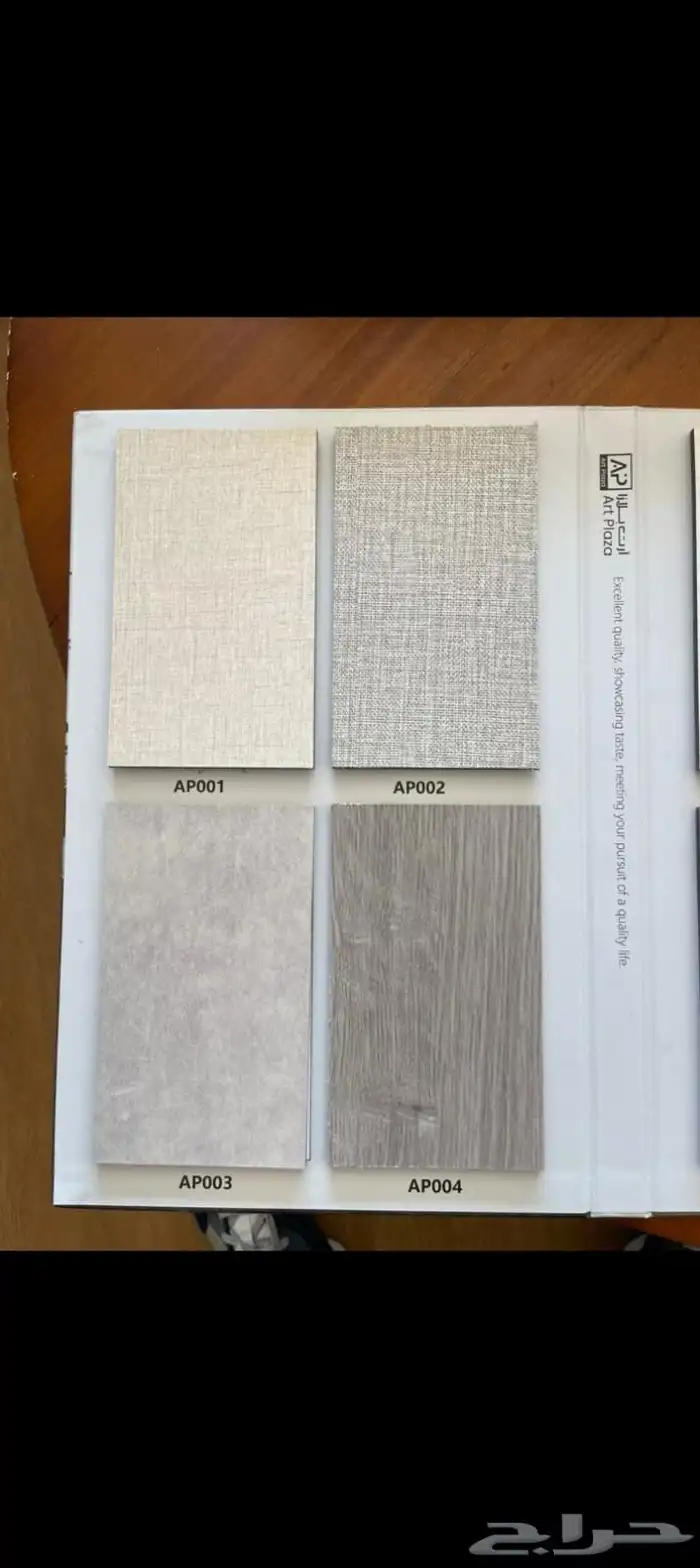 بديل خشب وعشب صناعي ومظلات 1