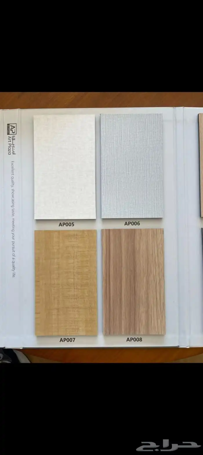 بديل خشب وعشب صناعي ومظلات 6