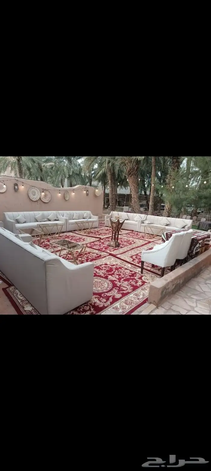 كنب رقم واحد 2