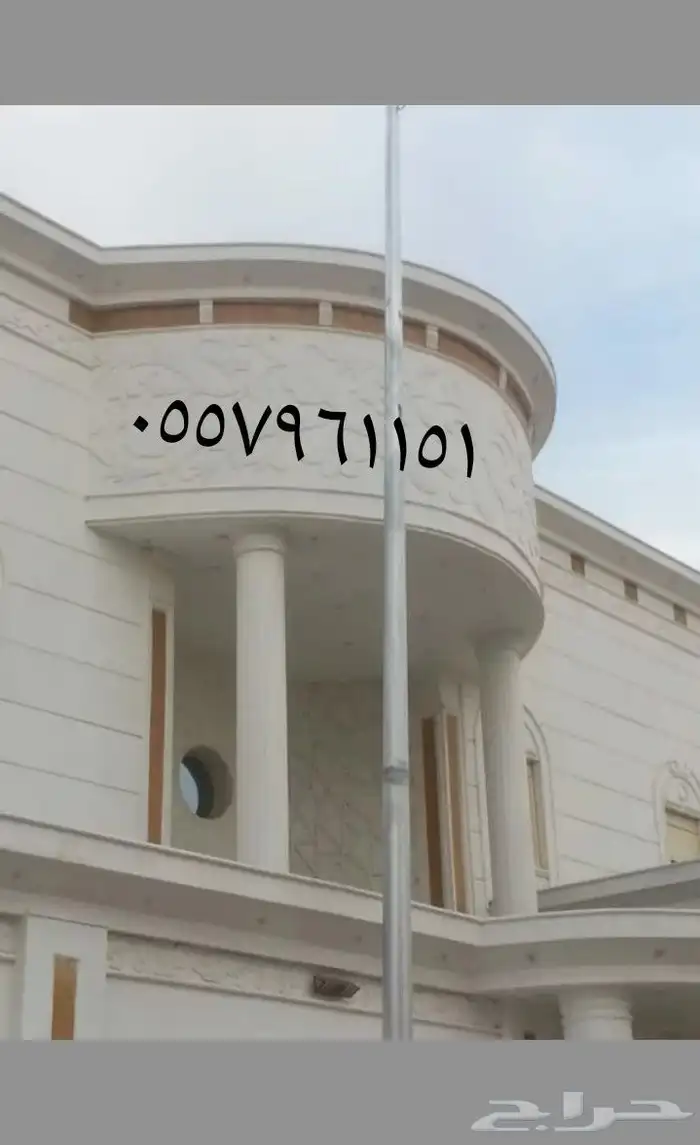 مقاول حجر رخام ميكانيكي بورسلان ديكورات وجهات جي آر سي فوم 3