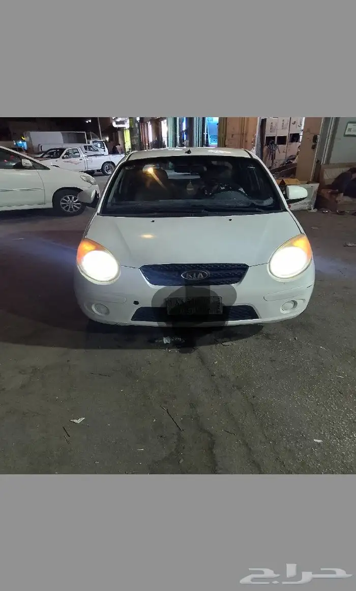 كيا بيكانتو موديل 2010 قير عادي المطلوب9000 إستمارة منتهية 0