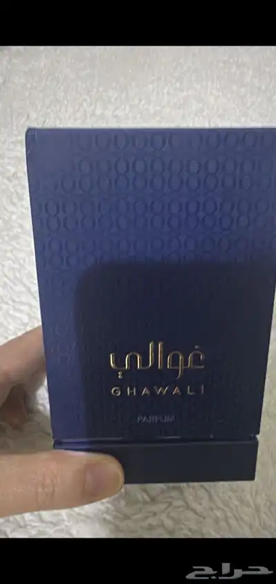عطورات للبيع index