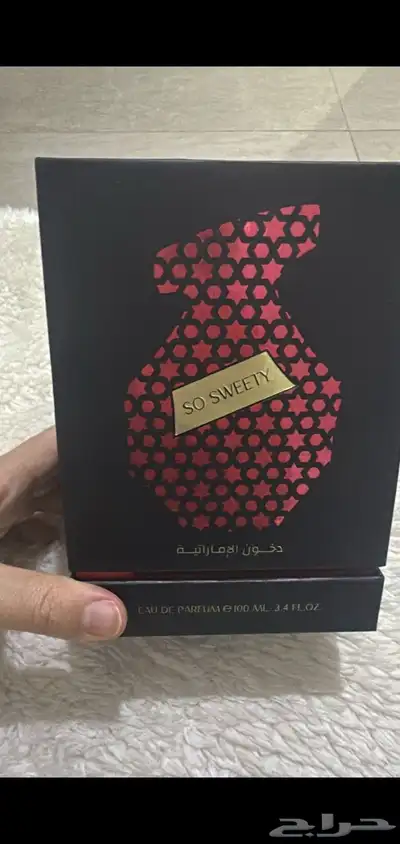 عطورات للبيع index