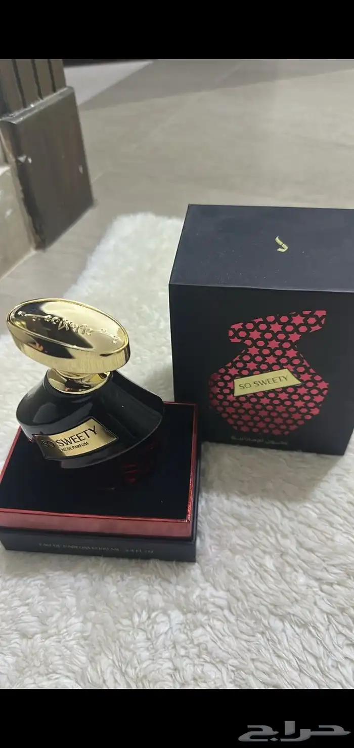 عطورات للبيع 3