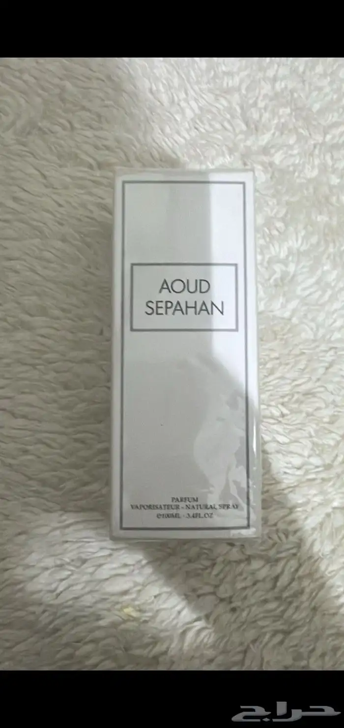 عطورات للبيع 6