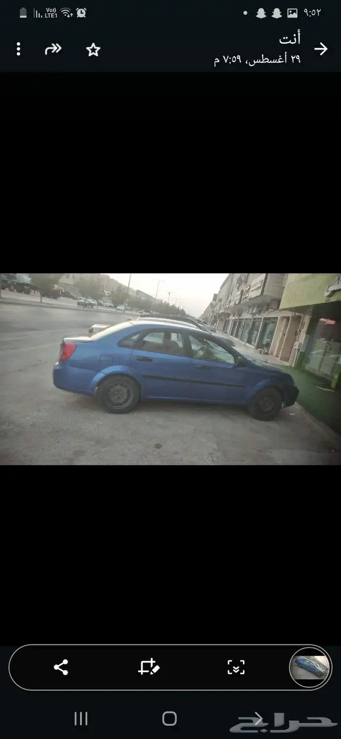 اوبترا 2009 4