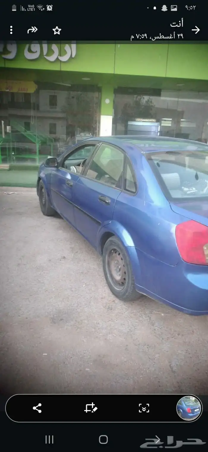 اوبترا 2009 2