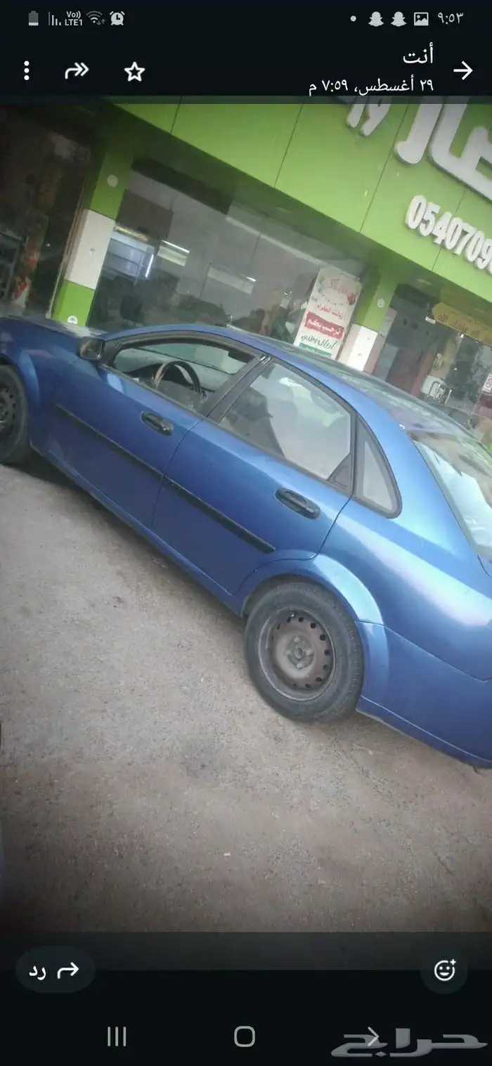 اوبترا 2009 0