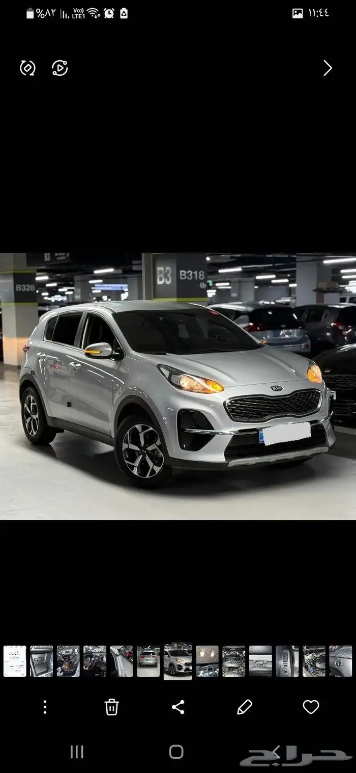 توصيل مشاوير الخرج والرياض وما حولها 4