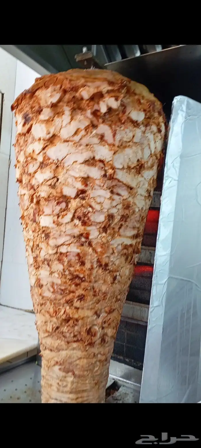 معلم شاورما 0