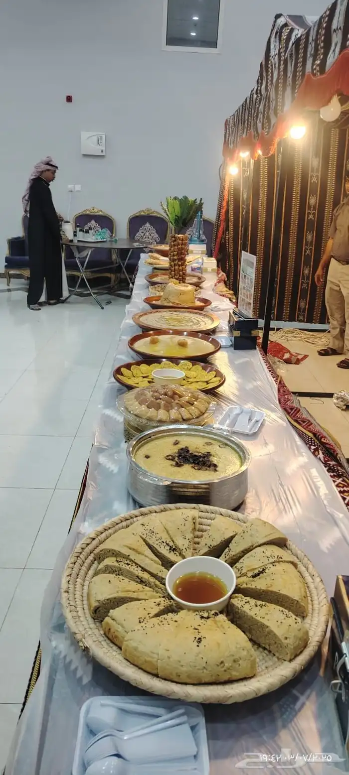 اكلات شعبيه 0