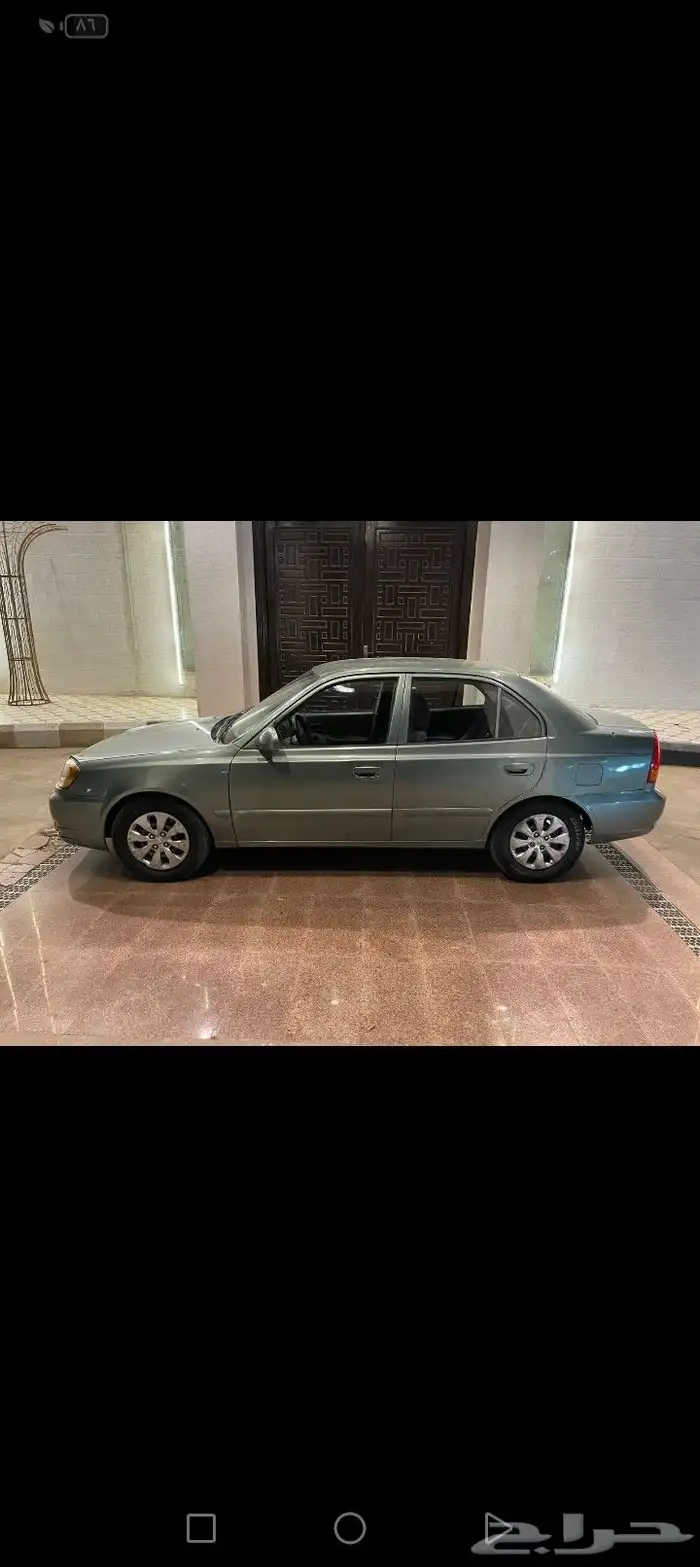 اكسنت نظيفه ب 8000 2