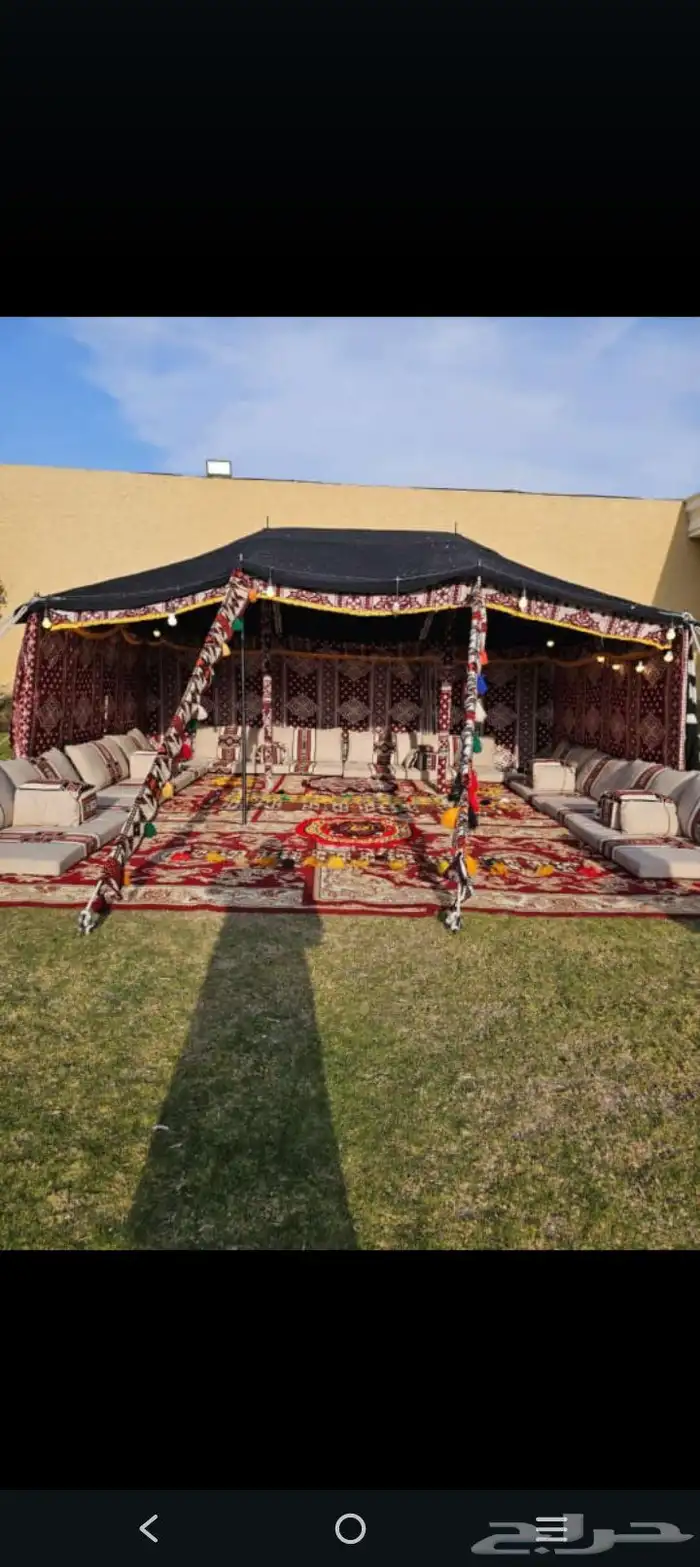 تاجير خيام شعبيه تاجير اركان شعبيه تاجير كنب تاجيل الطاوله ا 0