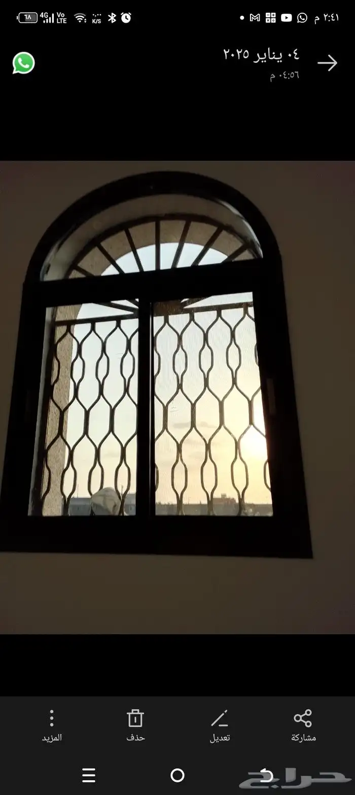 ابواحمد لجميع أعمال الألمنيوم والزجاج السكريت والمطابخ 4