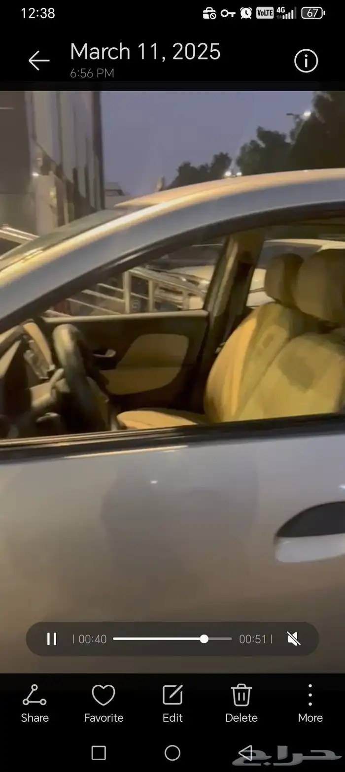 رينو 2020 نظيفه للبدل ب سياره عائليه 1