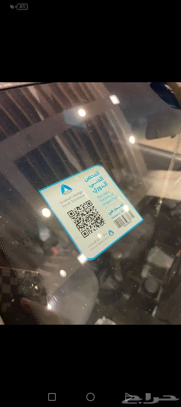 اكسنت نظيفه ب 8000 6