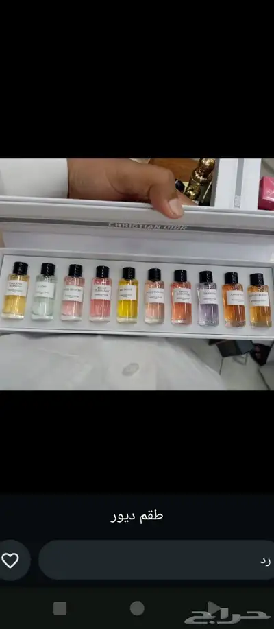 عطور 0