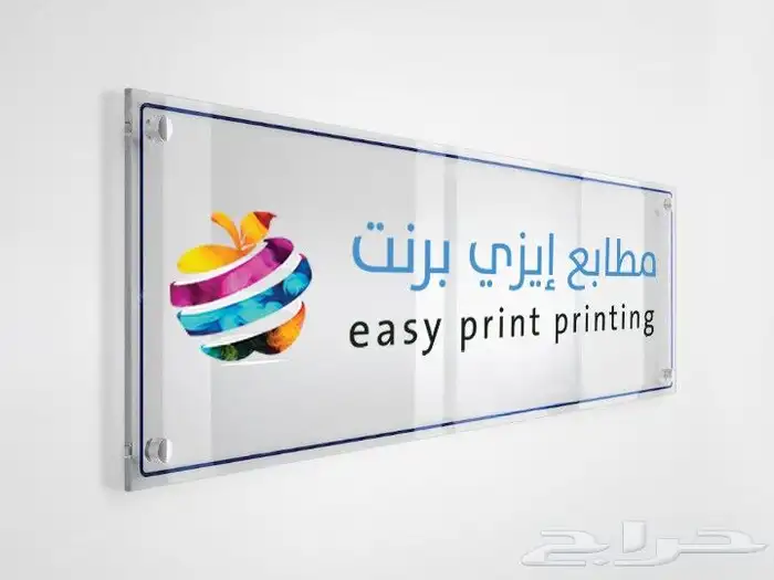مطبوعات 18