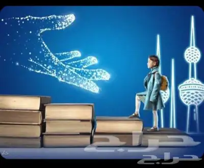 معلمة لغة انجليزية ورياضيات وكل المواد للمتوسط والابتدائي 0
