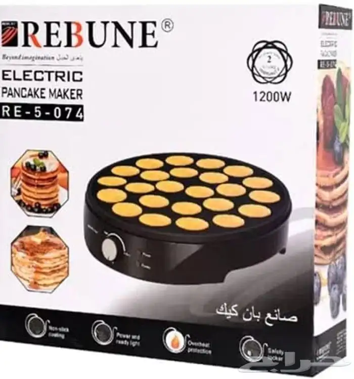صانع بان كيك 24 عين 1200 واط من ريبون صانعة البان كيك موديل 2