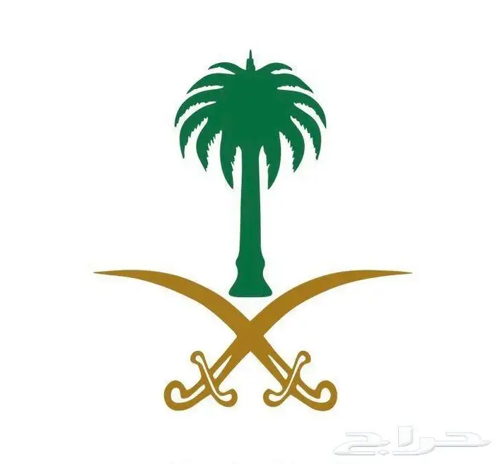أصدار رخص قيادة 0