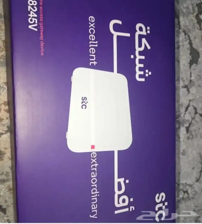 عرض stc فايبر ب150 ريال بدلا من 287 2