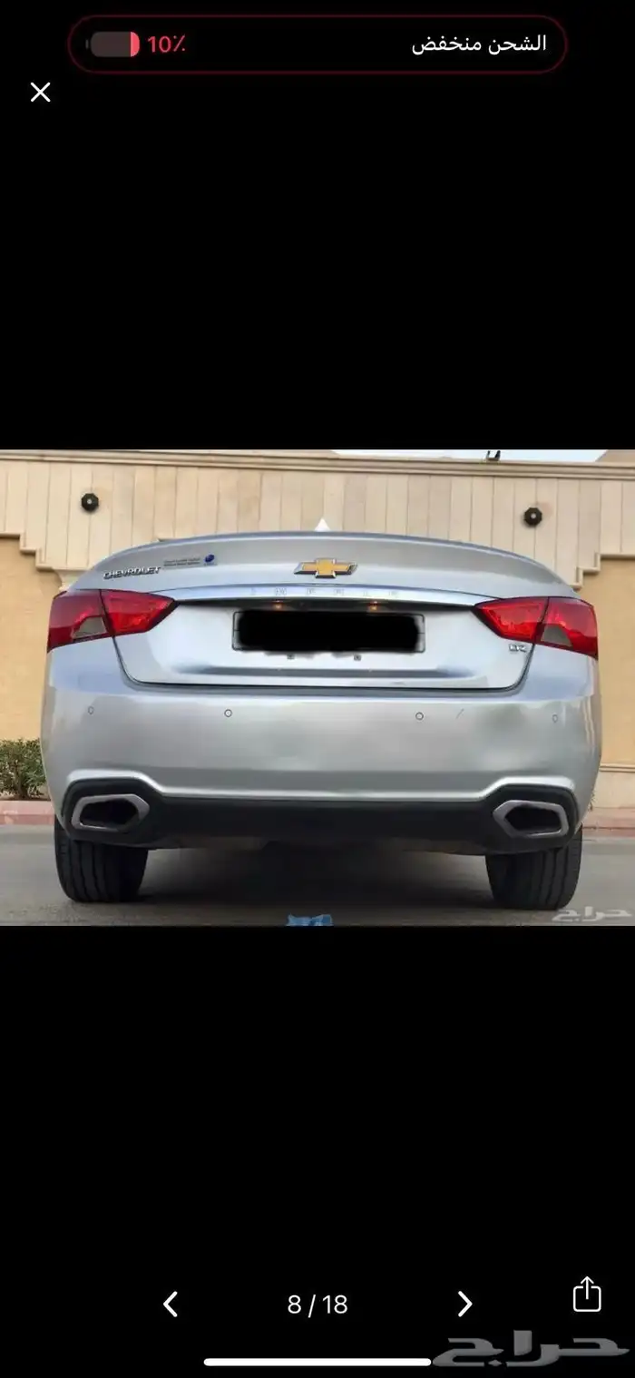 شفروليه امبالا 2014 LTZ فل كامل للبيع 7