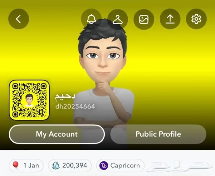 حساب سناب 200الف نقطه بدون متابعين بسعر مناسب 0