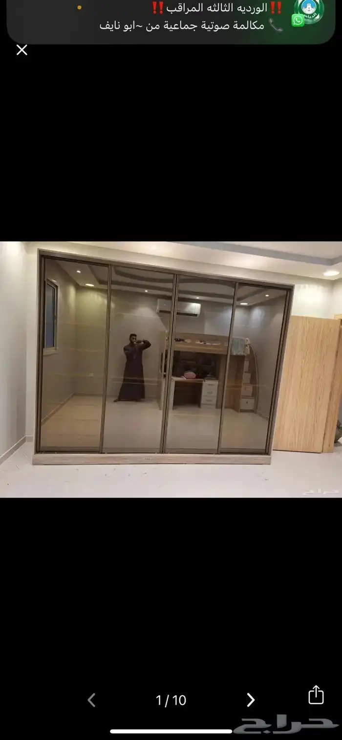 غرف نوم تفصيل حسب الطلب 9