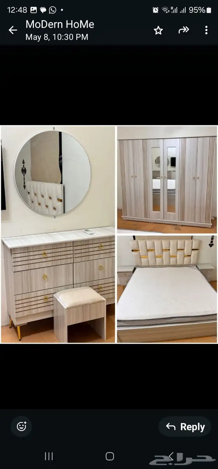 غرف نوم وطني 11