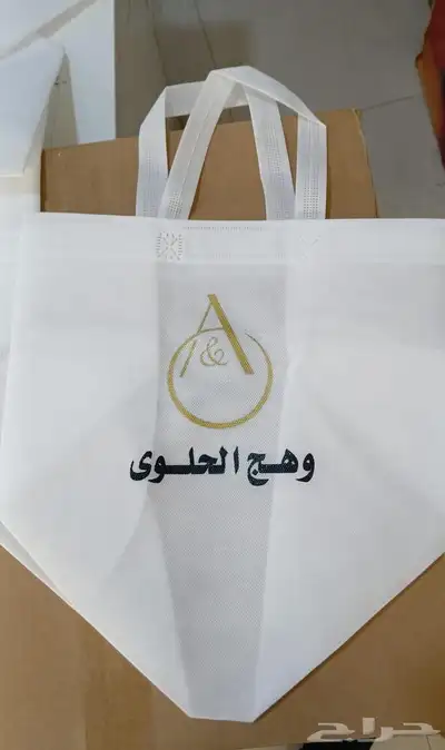 مطابع طباعة أكواب استكر بنر بوكسات كتب أكياس قهوة أعلام أختا index