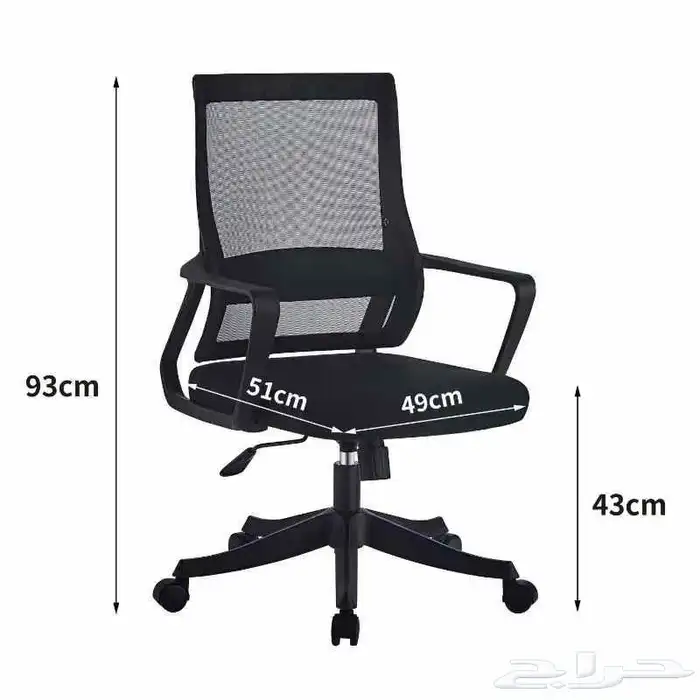 اثاث مكتبي  كراسي شبك كامل -كرسي متنوعه -كراسي محاضرات- 19