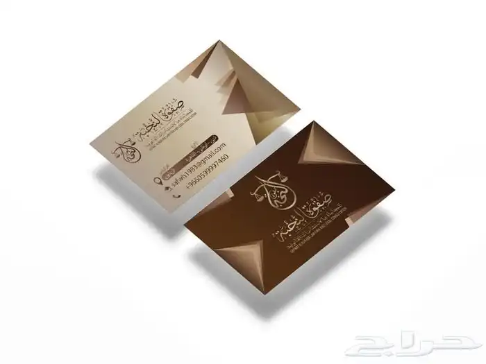 مطبعه مطابع ستكرات فواتير كروت اختام 4