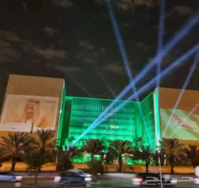 احتفالات اليوم الوطني 2