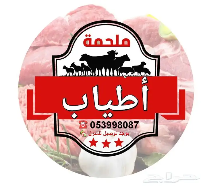 مطابع طباعة أكواب استكر بنر بوكسات أكياس كروت كتيبات فولدرات 8