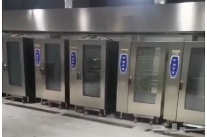 المصنع العربي لتصنيع غرف التبريد والتجميد وادوات المطاعم وال 16