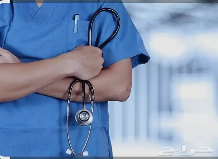 ممرض للزيارات المنزلية 0