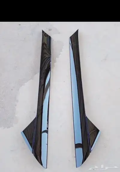 زيق قام تنده 0