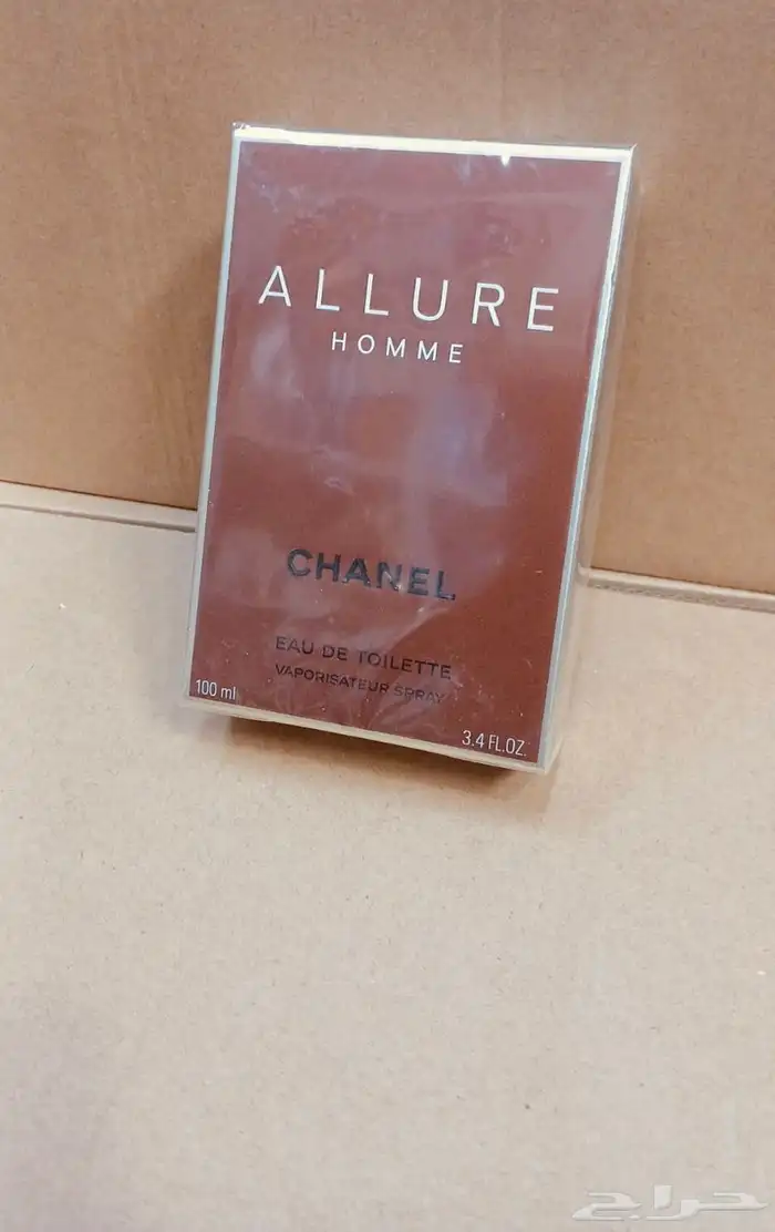 عطور هي كوبي ماركات عالمية 4