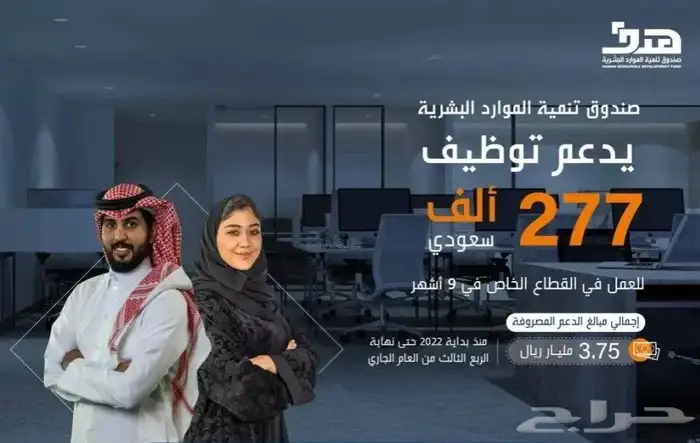 ماجستير 1