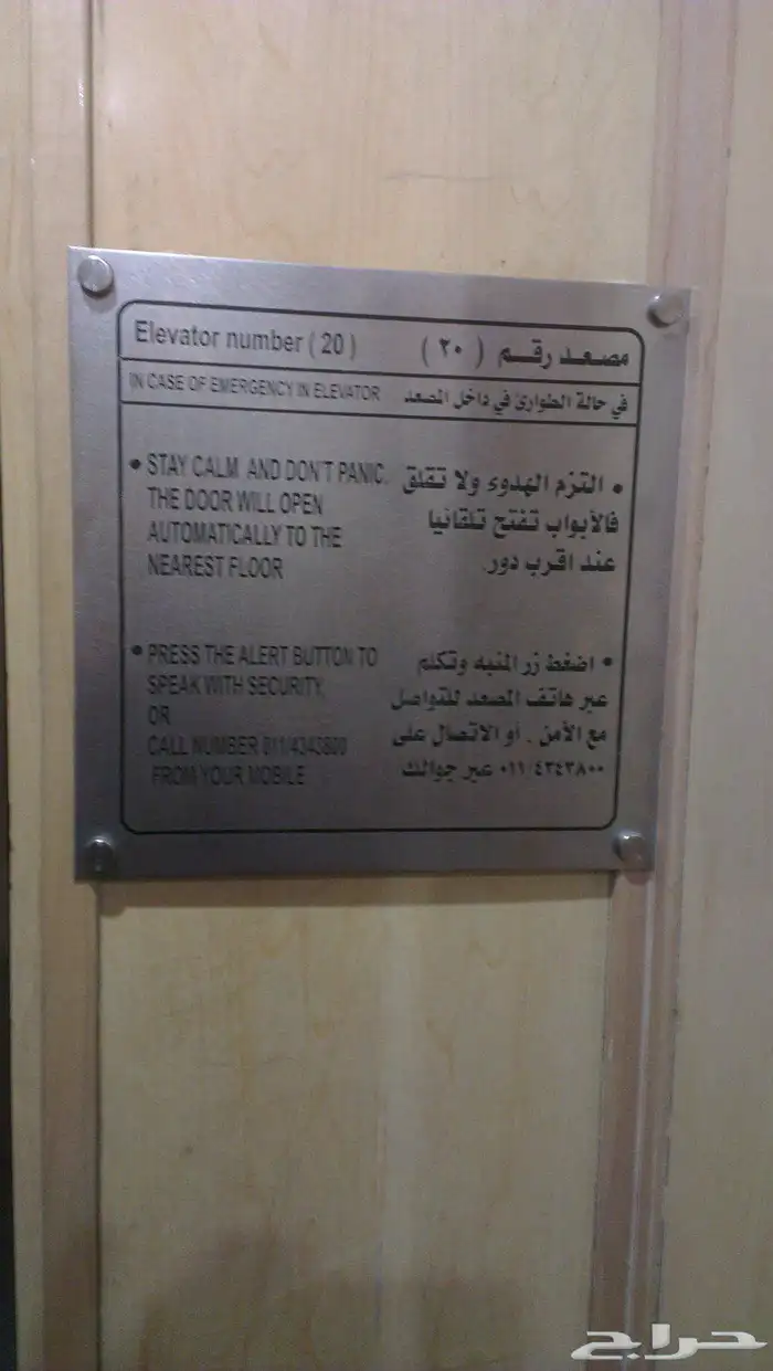 مطابع طباعة أكواب استكر بنر بوكسات كتب أكياس قهوة أعلام أختا 9