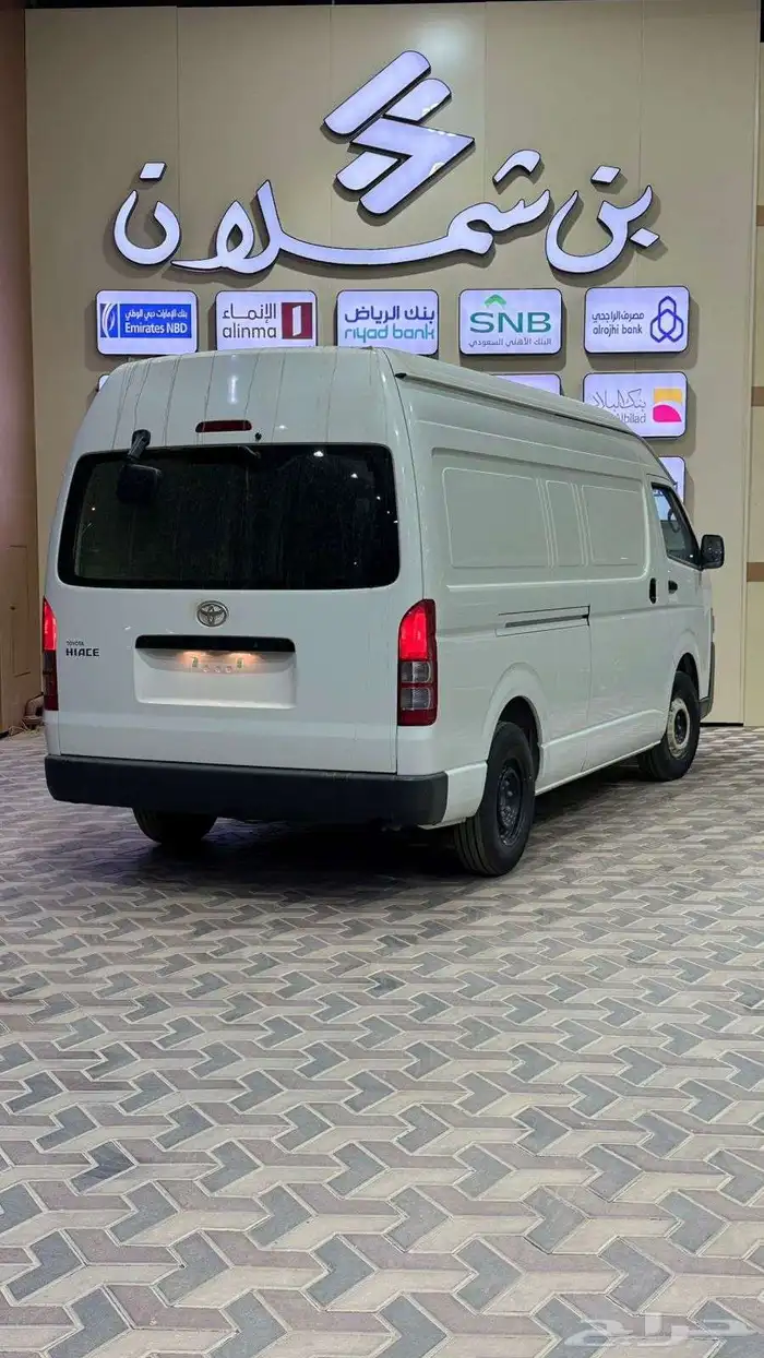 تويوتا هايس باص (فان) بضاعه سقف عالي - بنزين - 2025 4
