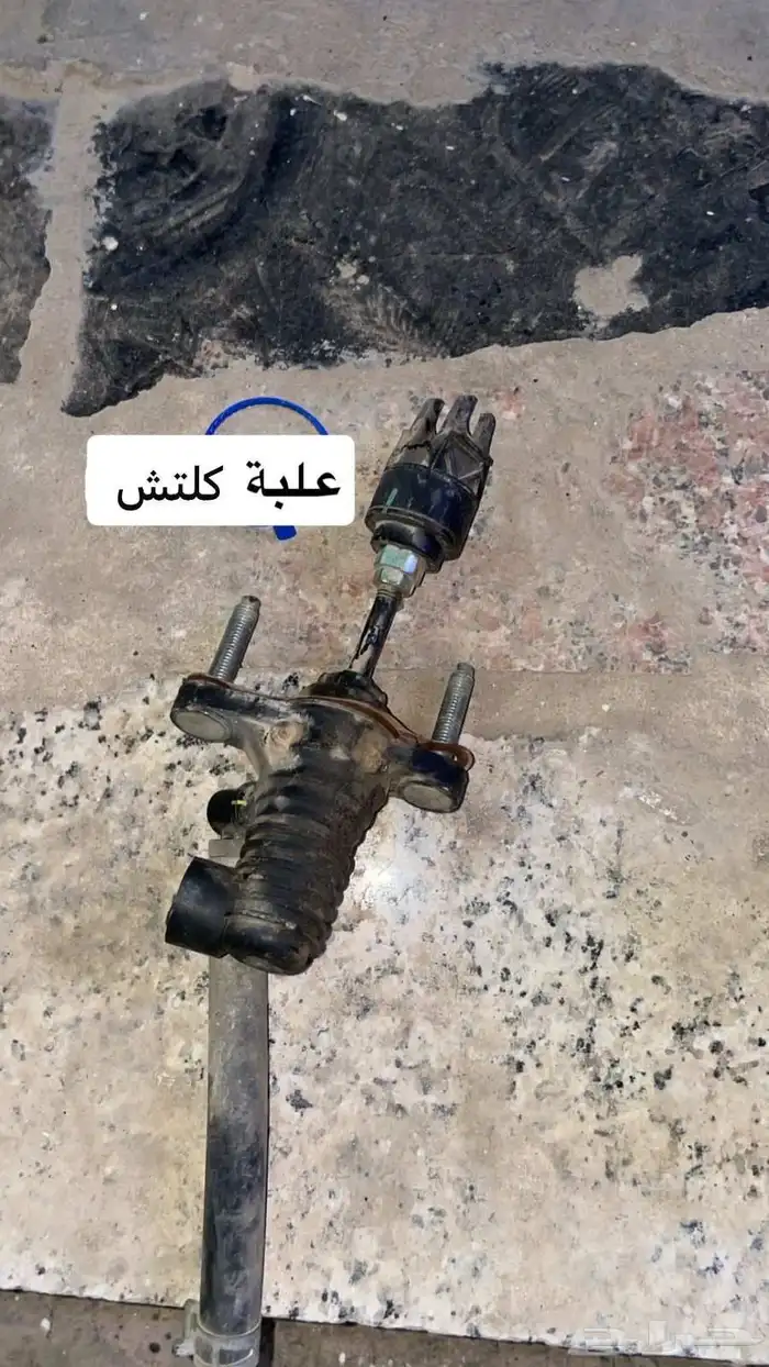قطع هايلكس 2013 تشليح 3