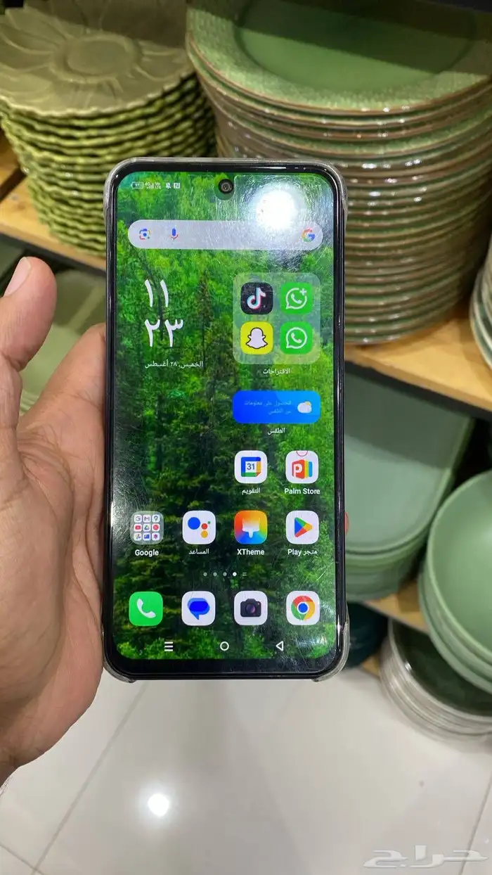 قصيده القصيم بريده 1