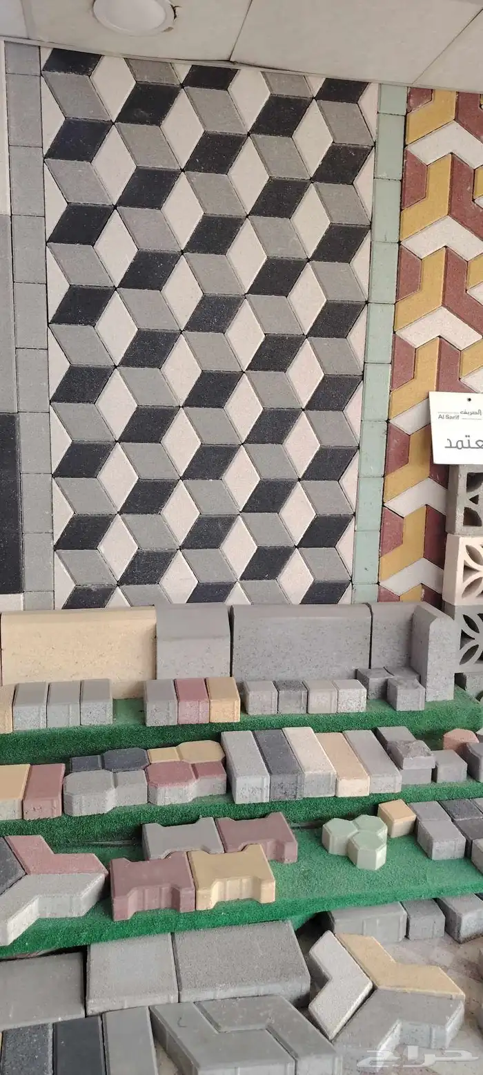 انترلوك  اشكال مختلفه 0