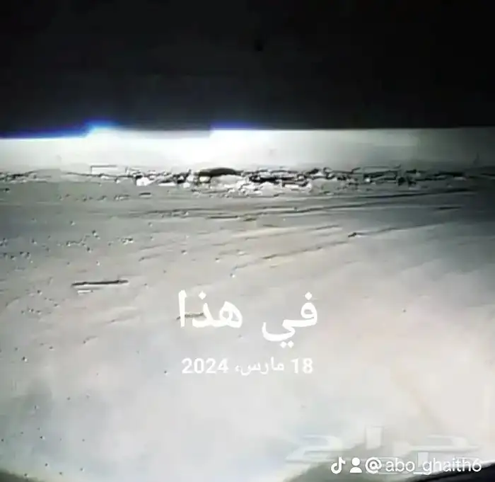 هوندا لينترا 15